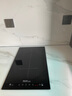摩瑞斯德（MORST）嵌入式家用电磁炉大功率双灶电陶炉竖款进口芯片竖式多米诺炉德国技术智能电磁炉酒店公寓 竖式双灶电磁炉 实拍图