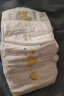 泰迪熊Teddy Bear亲肤纸尿裤M70片(6-11公斤)婴儿尿不湿 晒单实拍图