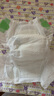 花王【品牌直供 安心品质】妙而舒纸尿裤M64片(6-11kg)尿不湿 实拍图