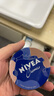 妮维雅（NIVEA） 蓝罐多效润肤霜滋润保湿补水乳液面霜脸部手部身体适用 男女通用润肤霜60ml-原装进口 实拍图