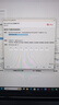 visio/project永久激活码2021/2019产品密钥专业绘图项目管理软件 project2021永久激活 实拍图