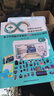 MAKEROBOT arduino套件入门学习套件开发板IOT物联网scratch开发套件 A套餐：arduino学习基础套餐 含意大利UNO板 实拍图