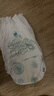 帮宝适（Pampers）清新帮拉拉裤XXXL26片婴儿男女宝宝通用超薄柔软超大码 实拍图