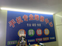 雷士（NVC） LED灯管大功率t5灯管支架一体化家用日光灯长条高亮节能灯管 T5灯管-16W白光 实拍图