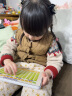欣格拼音学习机英语数学早教神器幼儿学前一年级小学生拼读点读平板智能早教汉语训练3-6岁儿童玩具生日礼物 实拍图