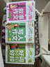 小学生黄冈作文书大全同步作文三到六年级作文训练同步人教版教材三四五六年级同步作文获奖优秀作文满分作文书作文大全入门与提高辅导书 【买我一套就够】小学生作文大全三至六年级 实拍图