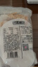 方家铺子中华老字号 爆米花玉米粒1kg[100g*10袋]爆裂玉米DIY 实拍图
