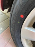 邓禄普（DUNLOP）轮胎/汽车轮胎 195/60R16 89H ENASAVE EC300+ 原厂配套新轩逸 实拍图
