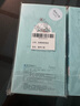 佰蒂高衣柜香薰香味持久衣物除味留香衣橱香片固体香薰室内除臭清新香包 （60%人选择）薰衣草（清香） 实拍图