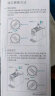 碧云泉G5系列官方净水器滤芯厂家原厂原装MC121/R123/HC106官方直发品牌原装 R302E/R302D【1号滤芯】 实拍图