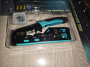 宝工（Pro'sKit）MT-7063-C POE测试器多功能测线仪视频监控测试仪 实拍图