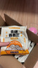 三太子 青稞荞麦挂面高蛋白荞麦杂粮面条低脂粗粮代餐60g10包健身食品 实拍图