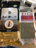 禾煜有机黑豆 2.5斤（无染色 可打豆浆 东北大豆 有机五谷杂粮） 实拍图