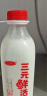 三元 鲜活 超巴高品质纯牛奶780mL*2瓶 生鲜低温奶龙年 实拍图