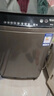 三洋（SANYO）帝度全自动旗舰波轮洗衣机变频直驱羽绒洗直驱家用静音桶自洁 DB80377BDE/8公斤变频直驱 实拍图