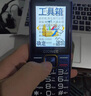 金立老年机4G全网通老年人手机 超长待机老人机 移动联通电信广电 大字大声大按键按键备用机 蓝色 实拍图