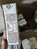 认养一头牛4.0g原生乳蛋白牛奶 130mg原生高钙 200ml*18盒全脂纯牛奶 礼盒装 实拍图