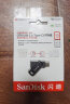 闪迪（SanDisk） 512GB Type-C USB3.2 手机U盘DDC3 沉稳黑 读速400MB/s 手机电脑平板兼容 学习办公扩容加密 实拍图