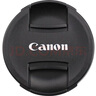佳能（Canon） 原装镜头盖 微单反相机 镜头保护前盖 49mm/55mm/67mm/77mm/82mm镜头盖 E-77 II （77mm）原装镜头盖 实拍图