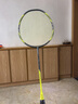 YONEX 尤尼克斯羽毛球拍单拍超轻全碳素天斧弓箭疾光日本进口速度进攻 ARC弓箭7PRO灰黄4UG5 强控拍框 默认空拍/穿线指定磅数联系客服 实拍图