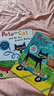 Pete the Cat 皮特猫平装大开本6册 I Love My White Shoes 我爱我的白鞋子等 原版进口 英文原版绘本 送音频 实拍图