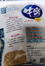 西部风牛窝窝料鱼饵野钓底窝料钓鱼打窝料颗粒 红虫味大鲫窝料 实拍图