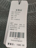 恒源祥100%羊毛衫男士圆领纯色粗针秋冬季保暖百搭中青年厚款打底衫上衣 中绿 XL 180 实拍图
