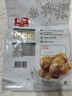 春光 食品 纯椰子粉280g*3 海南特产 代餐早餐粉 速溶固体饮料 实拍图