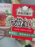 好侍（House）百梦多咖喱块 日式速食 鸡肉咖喱饭 调味料 番茄红烩调料100g 实拍图