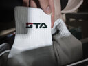 欧蒂爱竹纤维运动男女袜子 秋冬季中筒吸汗竹炭跑步登山情侣篮球袜无骨缝合5双装7405A 白色5双 均码26-28CM男袜 实拍图