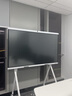 华为（HUAWEI）IdeaHub Board2Base 会议平板教学一体机4K多媒体触摸电视 电子黑白板无线投屏 65吋+ i5双系统【落地支架+遥控精灵】 实拍图