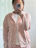 伯希和（Pelliot）小光盾防晒衣服女冰丝防紫外线透气皮肤风衣外套12321218梦幻粉M 实拍图
