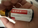 Dr.JYS碳酸氢钠滴耳液20ml成人儿童滴耳液耳屎软化耳垢耳石清洁护理耳道 实拍图