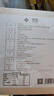 金陵  金陵大肉包600g/盒 速食包子早餐 金陵饭店荣誉出品源于1996年 【组合超值】大肉包2盒8个 实拍图