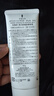 安热沙美白清透防晒啫喱90gSPF50+小光管保湿妆前霜防水防汗高倍防晒 实拍图