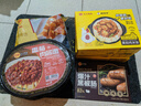 正大 鸡米花 炸鸡  油炸休闲小食 半成品冷冻 鸡肉 空气炸美食 新纽澳烤翅300g 实拍图