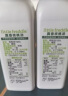 小皮（Little Freddie）真香核桃油100ml*2瓶冷拌热炒油儿童食用佐餐油 实拍图