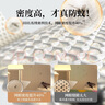 半弦月真A类抗菌防摔蚊帐架1.8x2米免安装婴儿童家用1.5大床三开门蚊帐 Pro2【银灰】A类双丝帐纱+卡扣支架+防尘顶 180cm*220cm*170cm 丨床笠款 实拍图
