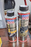 力魔（LIQUI MOLY） 德国进口发动机内部清洗剂 祛除积碳免拆发动机减少油泥 机油垢清除剂 老车专用 实拍图