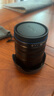 唯卓仕13mm F1.4自动对焦镜头APS-C画幅富士口索尼口大光圈适用X/E/Z卡口微单相机超广角定焦镜头 AF 13/1.4 Z（尼康Z卡口） 官方标配+唯卓仕Pro系列UV镜（67mm） 实拍图