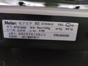 Meilen高精度黄金电子天平秤0.01g0.001g电子秤克称实验室精密分析天平精准黄金中药珠宝秤厨房秤 方盘-量程1200g-精度0.1g 实拍图