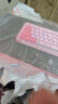 御斧（Royal Axe）Y68 有线/无线/蓝牙三模客制化机械键盘  热插拔游戏办公键盘 PBT键帽 TTC快银轴V2 糖果工厂 实拍图