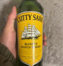 顺风（Cutty Sark）威士忌 绿皮书唐雪莉 英国进口洋酒 苏格兰威士忌 单瓶装 700ml 实拍图