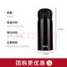 膳魔师（THERMOS）保温杯304不锈钢水杯男女保冷杯旅行便携车载随行学生杯 JNR-350 国产-初桃粉350ml 实拍图