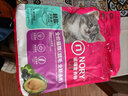 诺瑞牛油果全期猫粮2.5kg 美短英短猫毛幼猫成猫粮 诺瑞靓毛全期牛油果2.5KG 实拍图