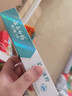 云南白药牙膏金口健益生菌牙膏清新口气呵护口腔健康激爽薄荷105g 激爽薄荷105g*4支 实拍图