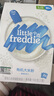 小皮（Little Freddie）有机原味高铁大米粉160g*1盒宝宝辅食婴儿营养低敏米糊米粉6个月 实拍图