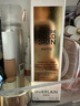 娇兰（Guerlain）金钻修颜粉底液2N(柔雾哑光)35ml遮瑕提亮化妆品生日礼物送女友 实拍图