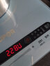 苏泊尔（SUPOR）电磁炉 磁炉带锅套装大功率电池炉灶带锅家用大面板 带火红点 持续小火 秘境系列 C22-ID76E 实拍图