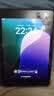 Apple苹果iPad mini5/6 iPadair3/4 2021款iPadPro二手平板电脑 iPad mini5 插卡 256G WIFI版 99成新 实拍图